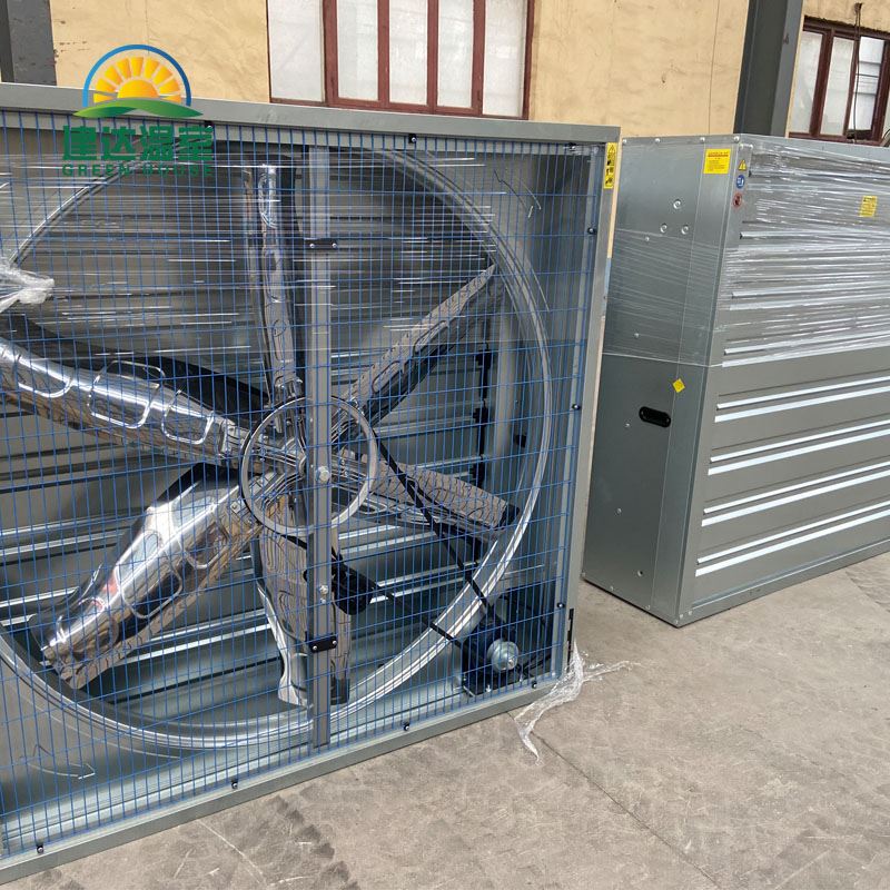 greenhouses cooling fan