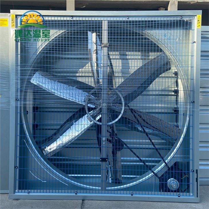 Greenhouse Cooling Fan